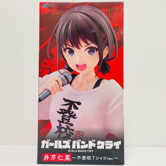 井芹仁菜～不登校Tシャツver.～Corefulフィギュア「ガールズバンドクライ」【フィギュア】