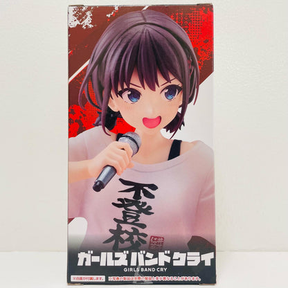 井芹仁菜～不登校Tシャツver.～Corefulフィギュア「ガールズバンドクライ」【フィギュア】