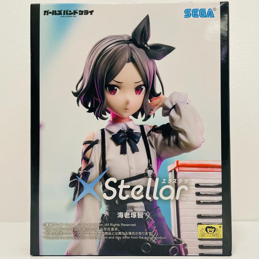 海老塚智-XStellar「ガールズバンドクライ」【フィギュア】