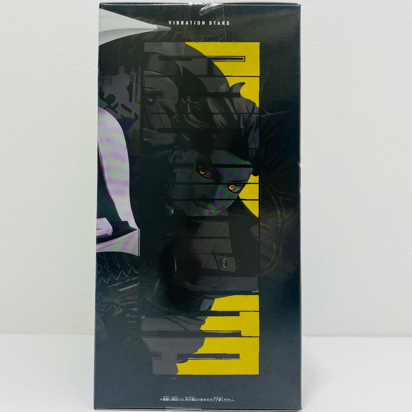 ENGINE-VIBRATIONSTARS "Gachiakuta" [Figure]