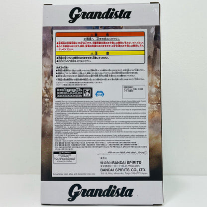 騰-Grandista "Kingdom" [Figure]