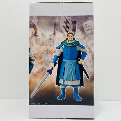 騰-Grandista "Kingdom" [Figure]