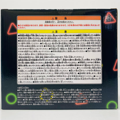 [Used] Shinnosuke Nohara "Oh!" - Light-up SOFVIMATES Light "Crayon Shin-chan" [Figure]