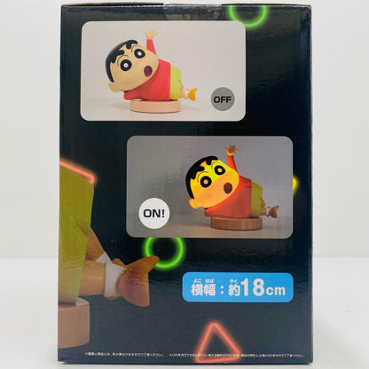 [Used] Shinnosuke Nohara "Oh!" - Light-up SOFVIMATES Light "Crayon Shin-chan" [Figure]