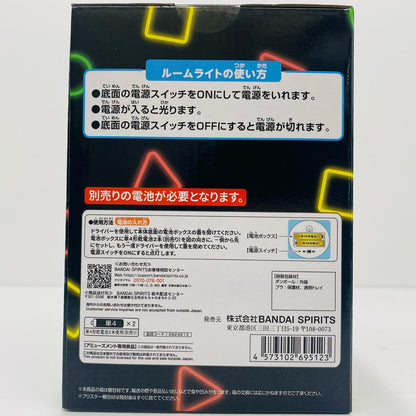 [Used] Shinnosuke Nohara "Oh!" - Light-up SOFVIMATES Light "Crayon Shin-chan" [Figure]