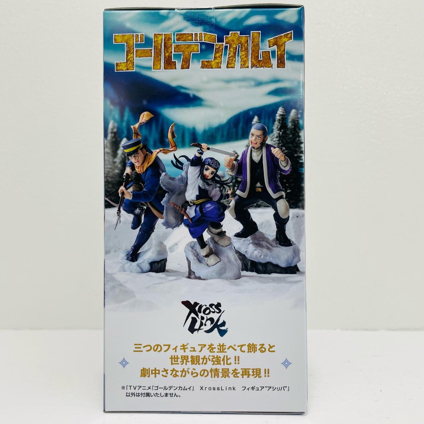 アシリパ-XrossLinkフィギュア「ゴールデンカムイ」【フィギュア】