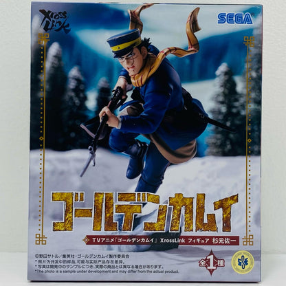 杉元佐一XrossLinkフィギュア「ゴールデンカムイ」【フィギュア】
