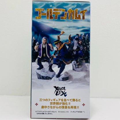 杉元佐一XrossLinkフィギュア「ゴールデンカムイ」【フィギュア】
