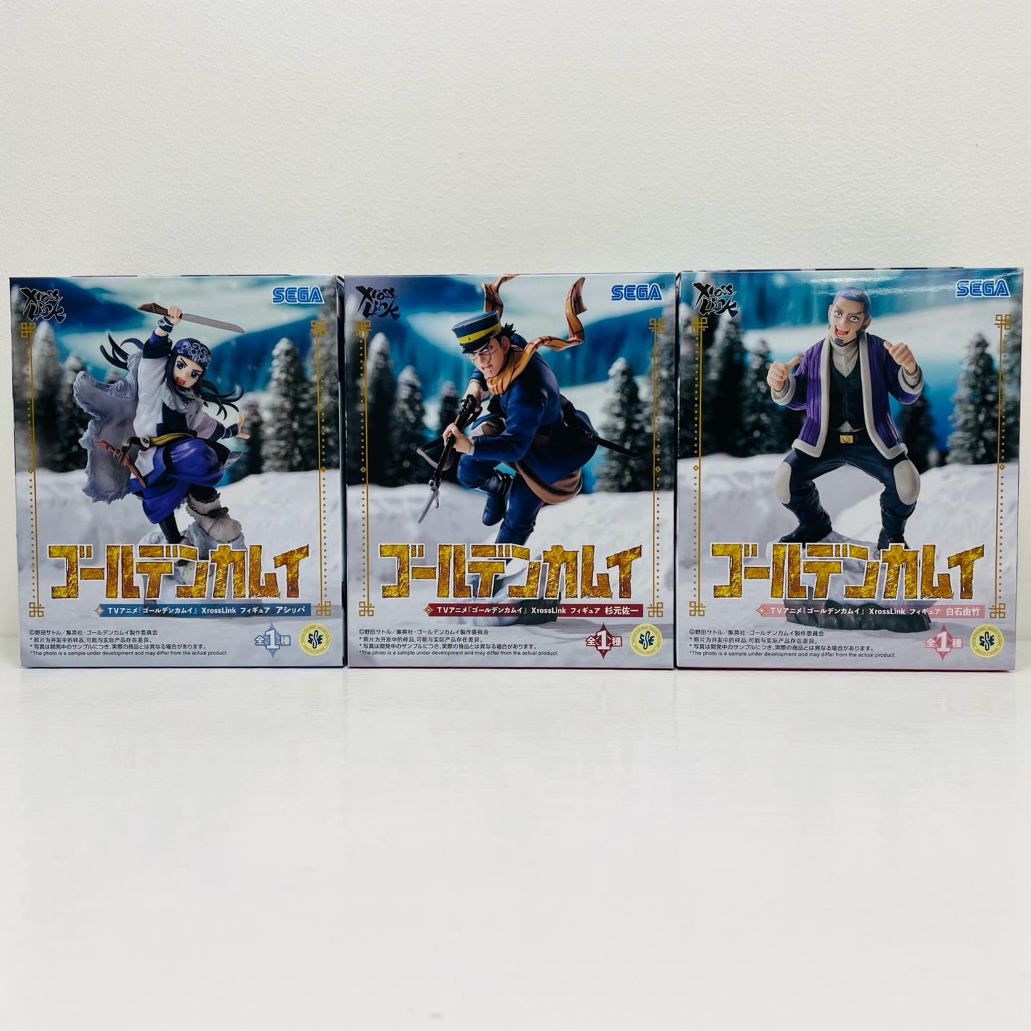 3体セット(アシリバ&杉元&白石)-XrossLinkフィギュア「ゴールデンカムイ」【フィギュア】