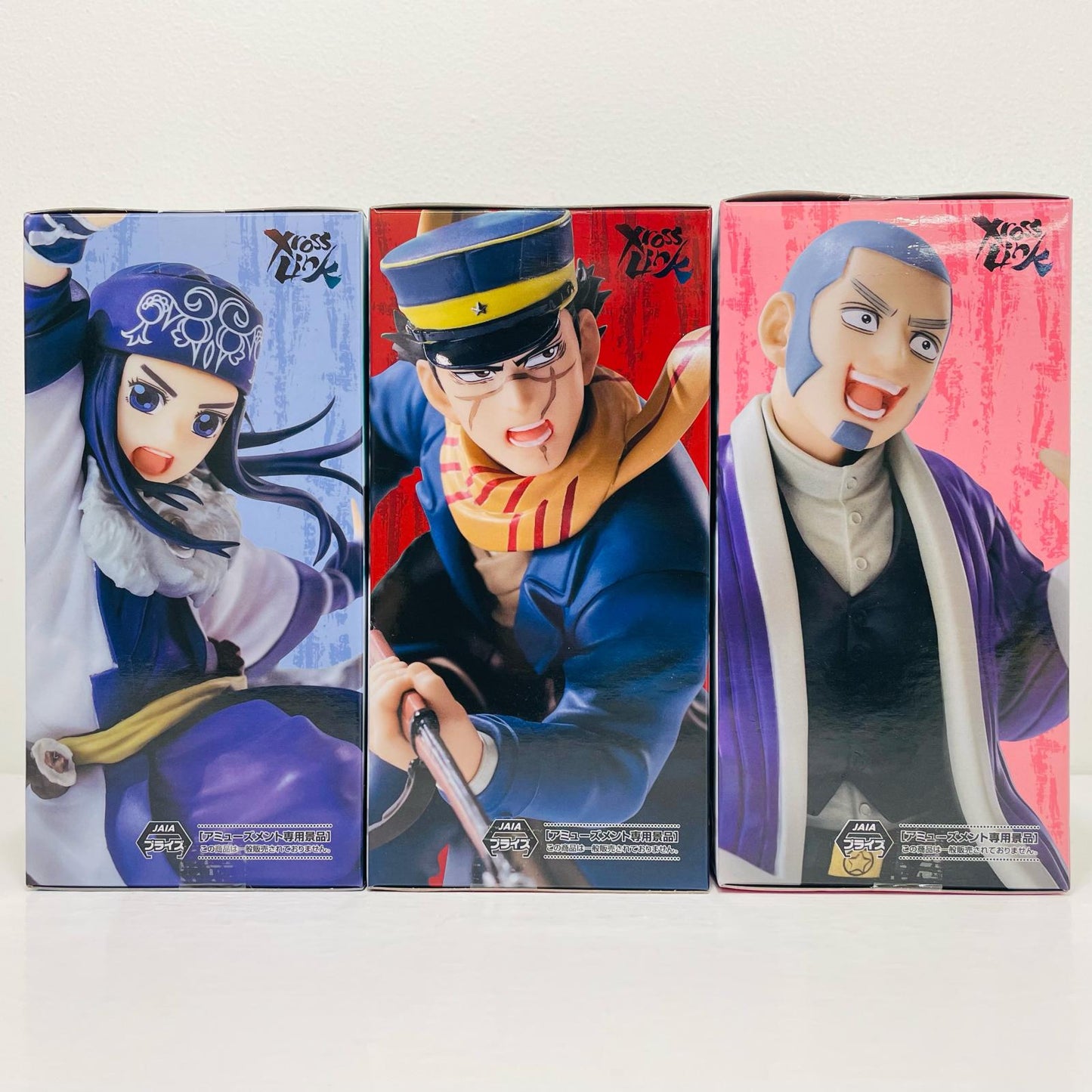 3体セット(アシリバ&杉元&白石)-XrossLinkフィギュア「ゴールデンカムイ」【フィギュア】