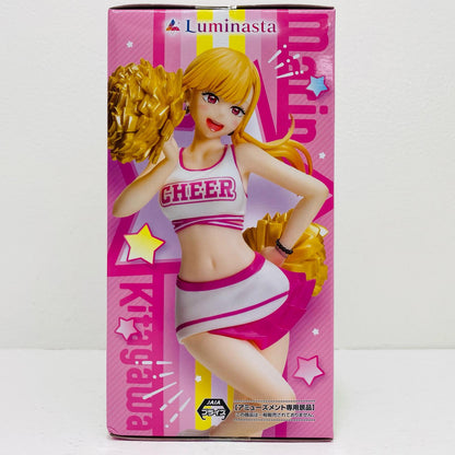喜多川海夢-応援!-Luminasta「その着せ替え人形は恋をする」【フィギュア】