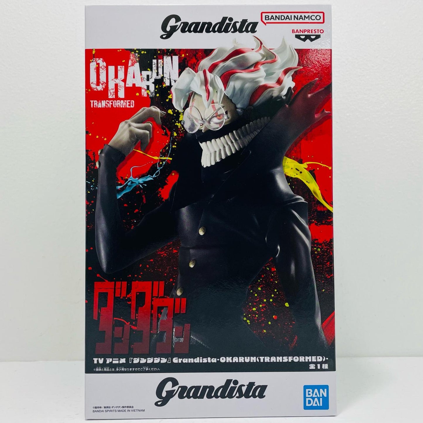 Okarun (Transformed) -Grandista- "DANDADAN" [Figure]