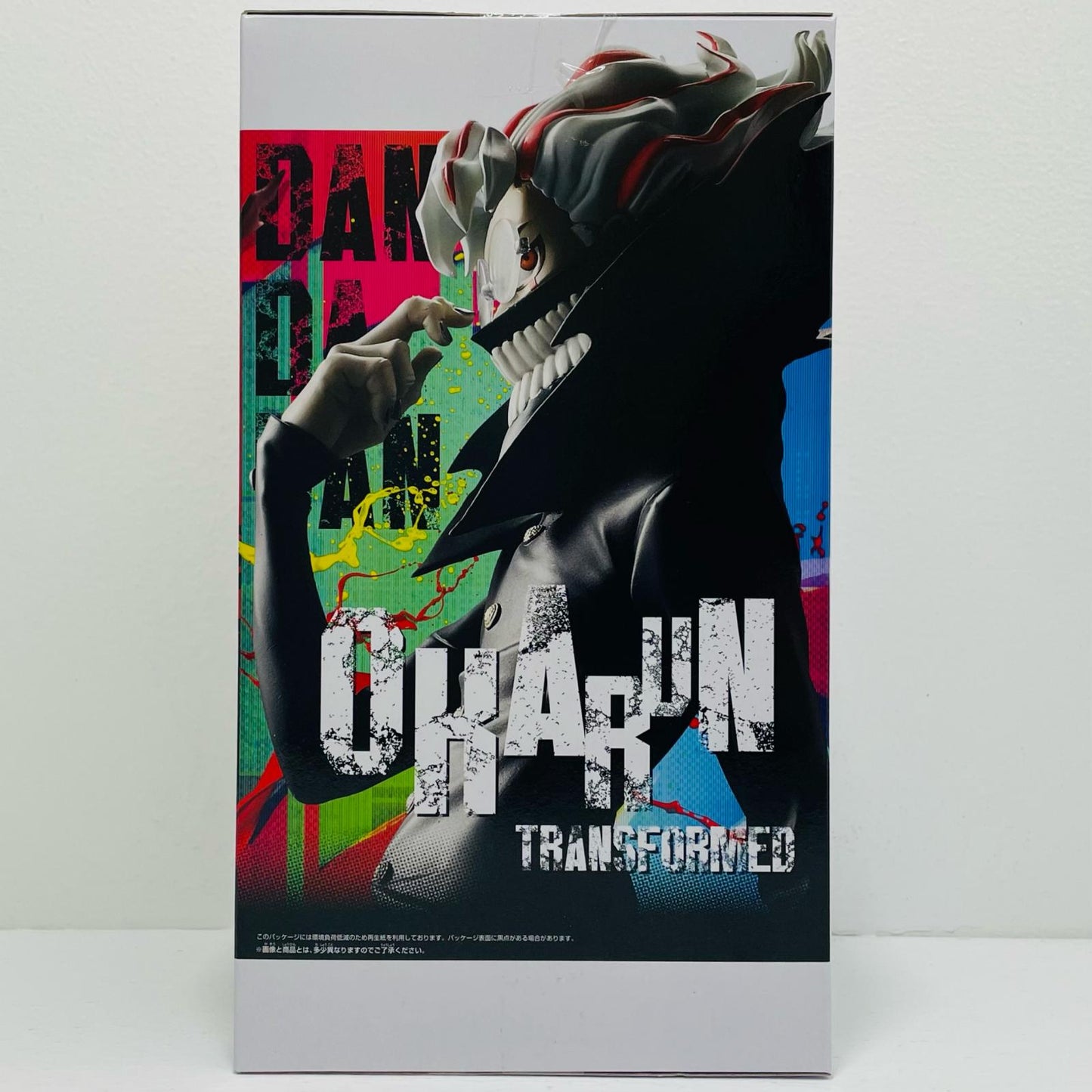 Okarun (Transformed) -Grandista- "DANDADAN" [Figure]
