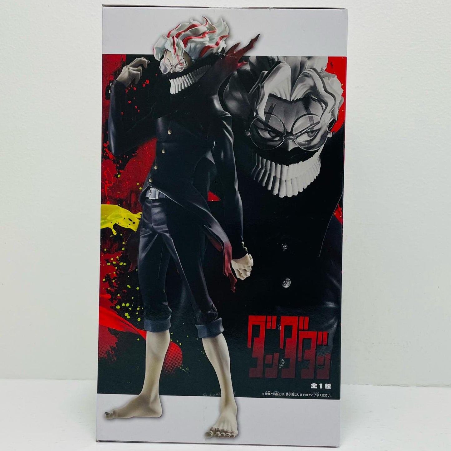 Okarun (Transformed) -Grandista- "DANDADAN" [Figure]