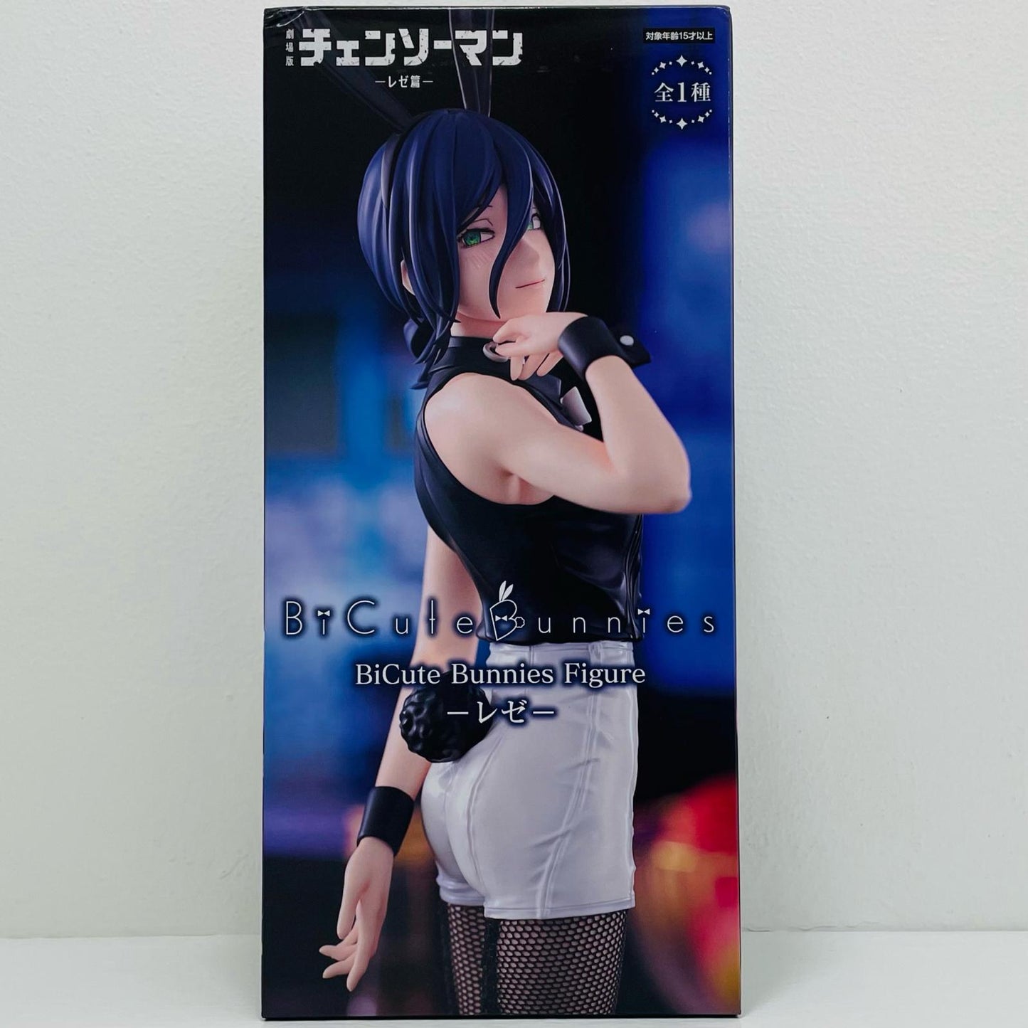 Reze - BiCute Bunnies Figure "Chainsaw Man the Movie: Reze Arc" [Figure]
