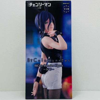 Reze - BiCute Bunnies Figure "Chainsaw Man the Movie: Reze Arc" [Figure]