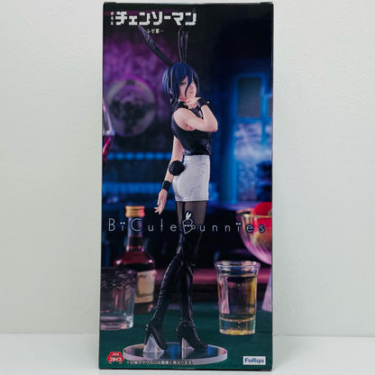 Reze - BiCute Bunnies Figure "Chainsaw Man the Movie: Reze Arc" [Figure]