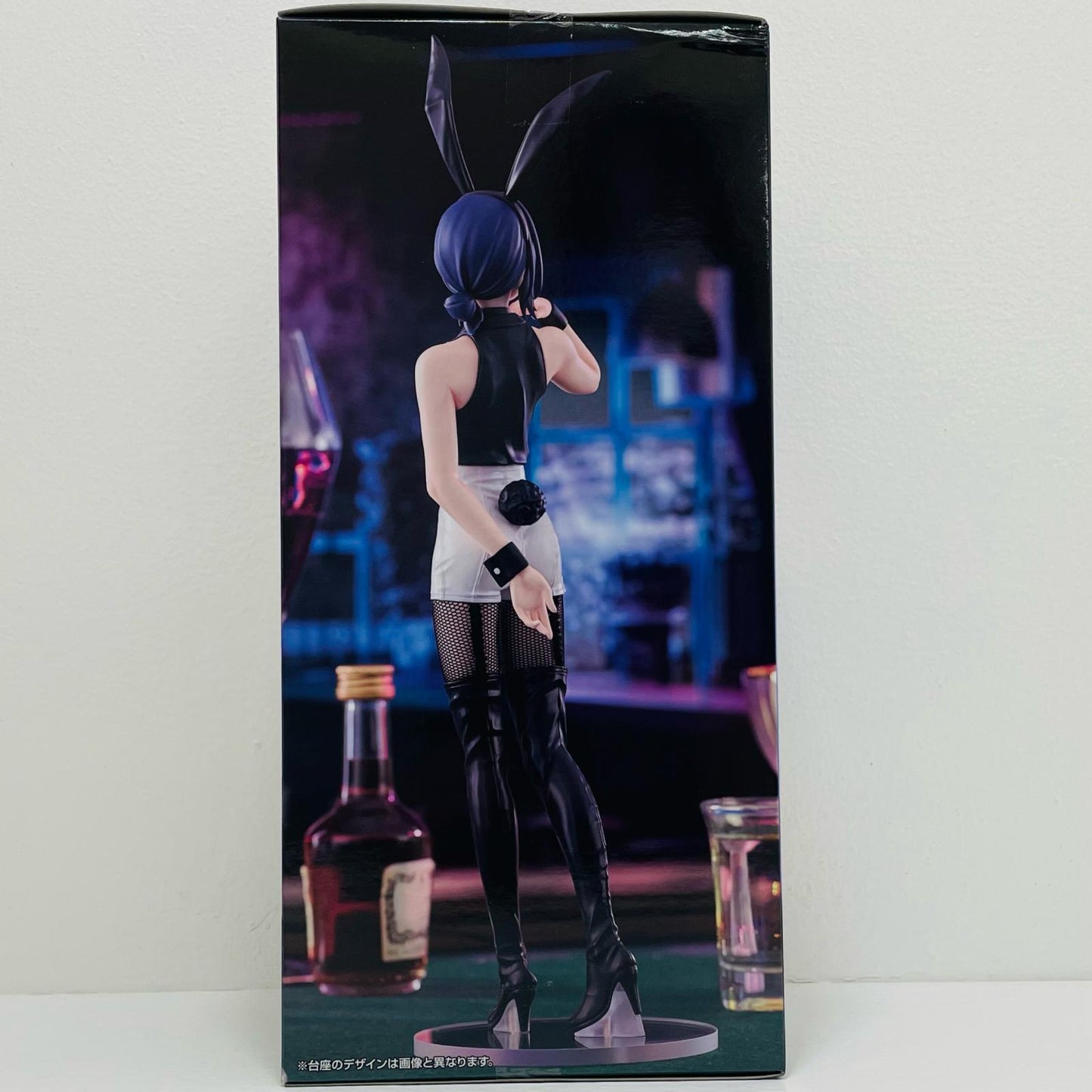 Reze - BiCute Bunnies Figure "Chainsaw Man the Movie: Reze Arc" [Figure]
