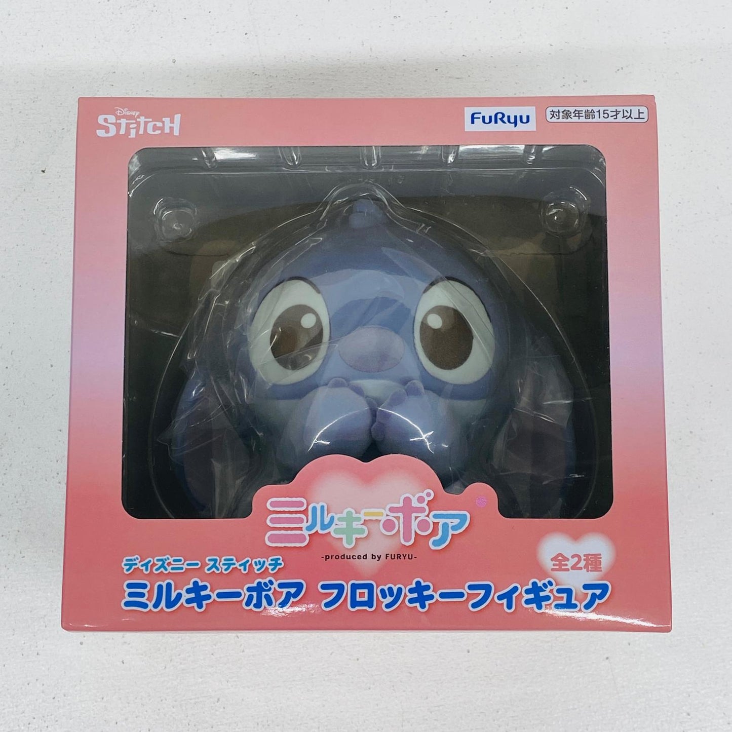 フィギュア スティッチ-ミルキーボアフロッキーフィギュア「ディズニースティッチ」 スティッチ AMUPRZ20476【フィギュア】