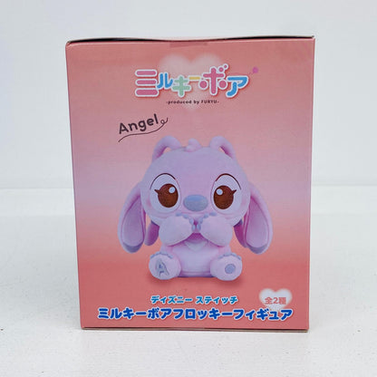 フィギュア スティッチ-ミルキーボアフロッキーフィギュア「ディズニースティッチ」 スティッチ AMUPRZ20476【フィギュア】