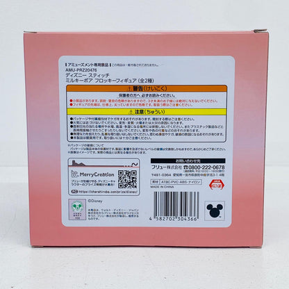 フィギュア スティッチ-ミルキーボアフロッキーフィギュア「ディズニースティッチ」 スティッチ AMUPRZ20476【フィギュア】