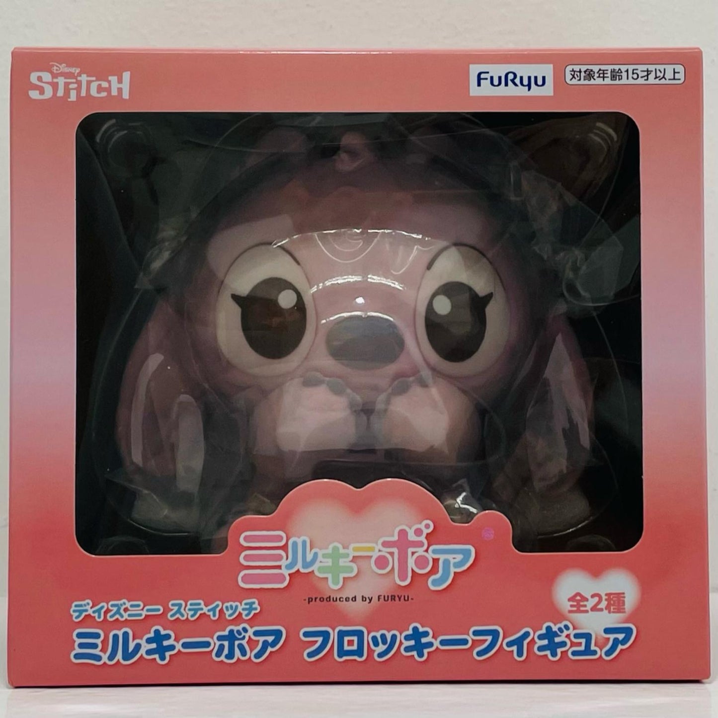 エンジェル-ミルキーボアフロッキーフィギュア「ディズニースティッチ」【フィギュア】