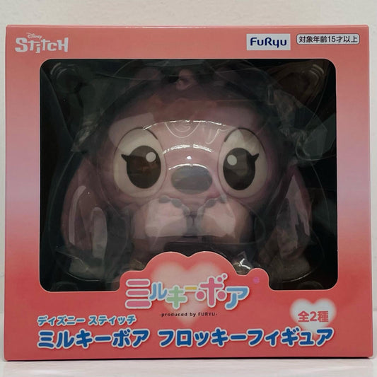 エンジェル-ミルキーボアフロッキーフィギュア「ディズニースティッチ」【フィギュア】
