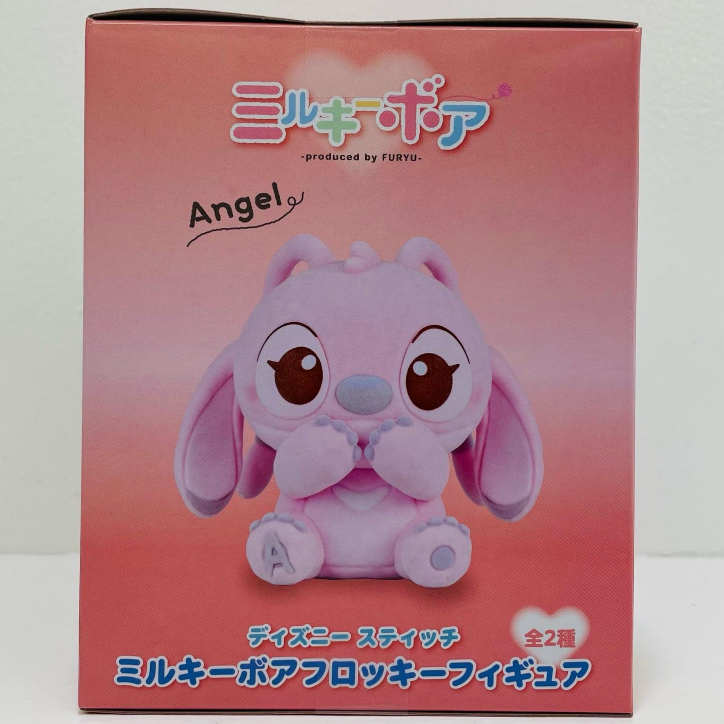 エンジェル-ミルキーボアフロッキーフィギュア「ディズニースティッチ」【フィギュア】