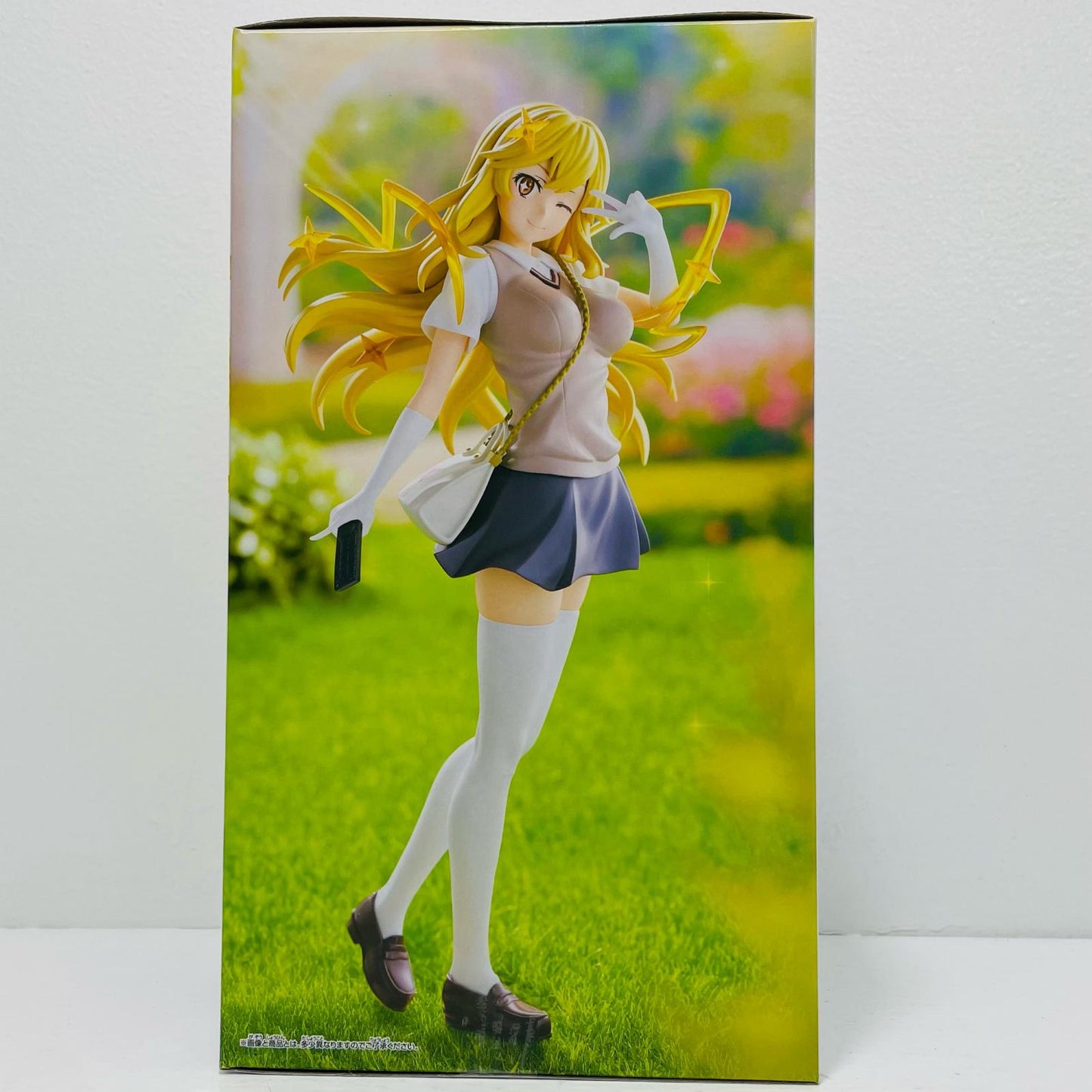 Shokuhō Misaki -ESPRESTO-LEVEL5MentalOut- "A Certain Scientific Railgun" [Figure]