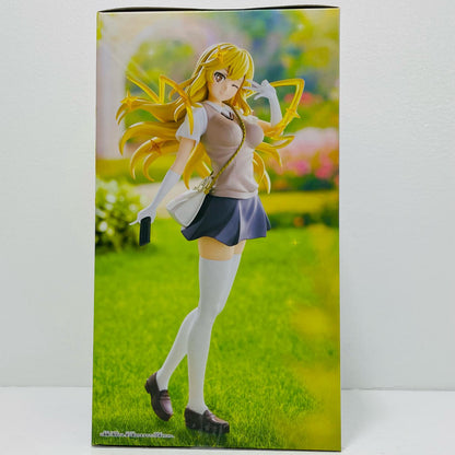 Shokuhō Misaki -ESPRESTO-LEVEL5MentalOut- "A Certain Scientific Railgun" [Figure]