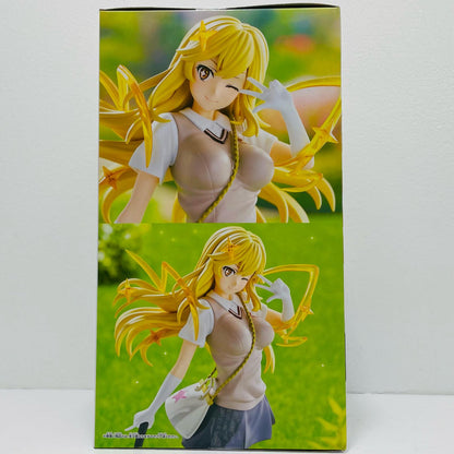 Shokuhō Misaki -ESPRESTO-LEVEL5MentalOut- "A Certain Scientific Railgun" [Figure]