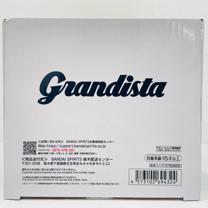 超サイヤ人ゴッド超サイヤ人ゴジータ-Grandista-GOGETA-2「ドラゴンボール超」【フィギュア】
