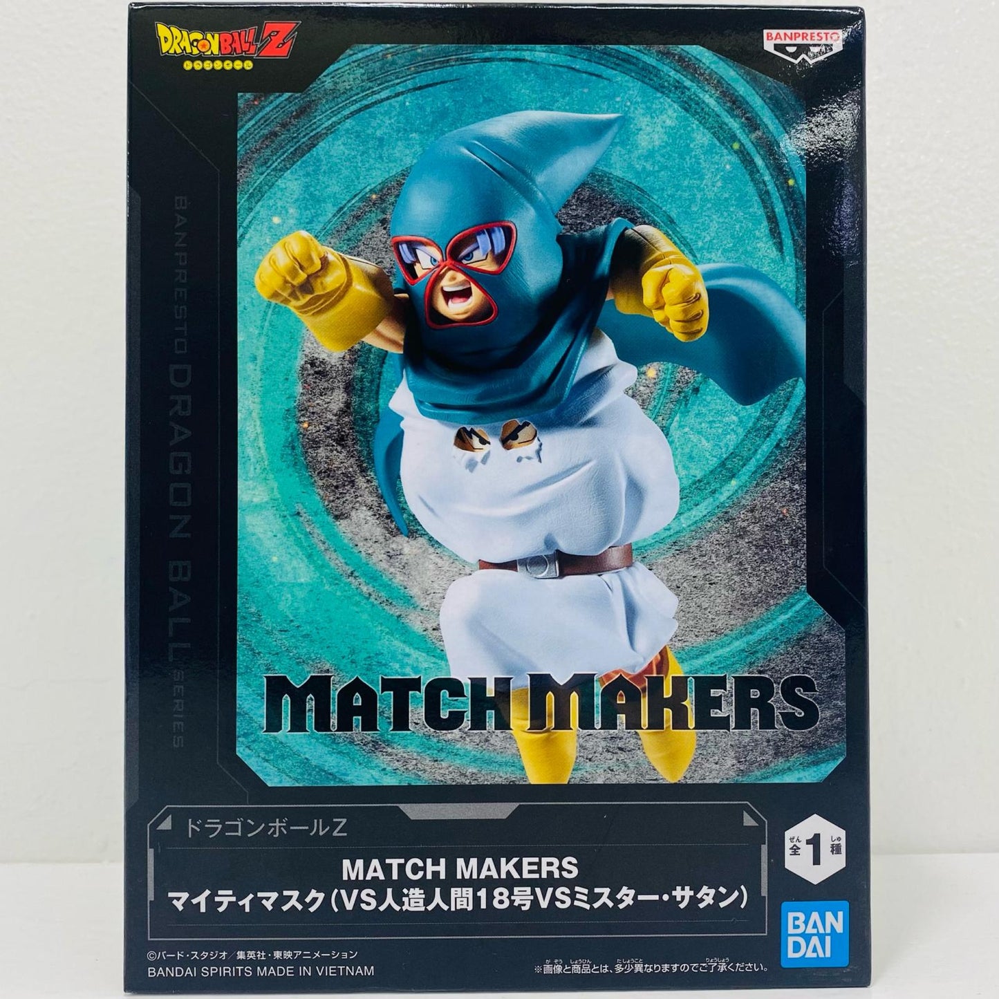 [Used] Mighty Mask (vs. Android 18 vs. Mr. Satan) MATCHMAKERS "Dragon Ball Z" [Figure]