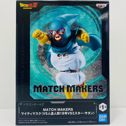 [Used] Mighty Mask (vs. Android 18 vs. Mr. Satan) MATCHMAKERS "Dragon Ball Z" [Figure]