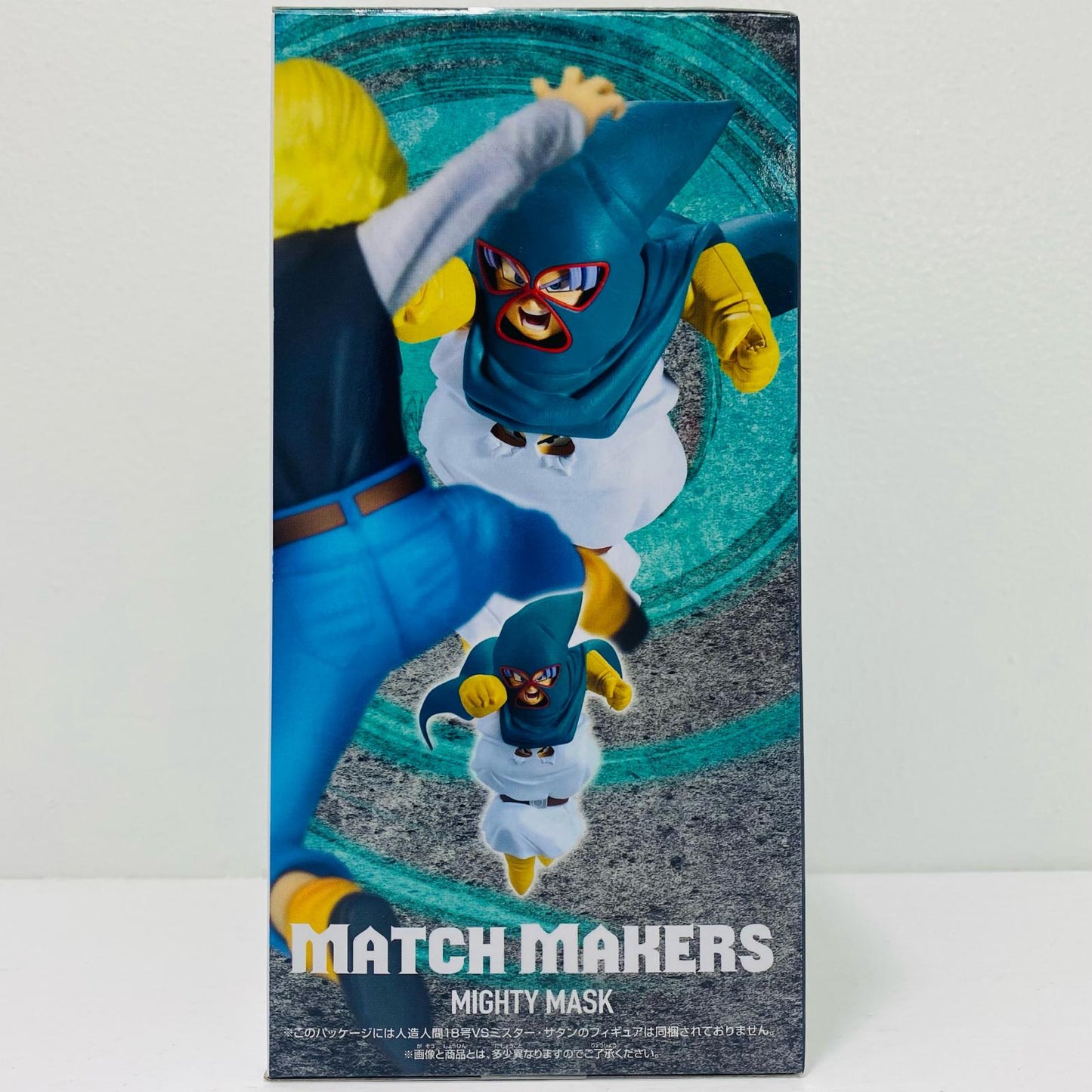 [Used] Mighty Mask (vs. Android 18 vs. Mr. Satan) MATCHMAKERS "Dragon Ball Z" [Figure]