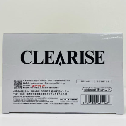 超サイヤ人孫悟空-CLEARISE"孫悟空&ベジータ"「ドラゴンボール超」【フィギュア】