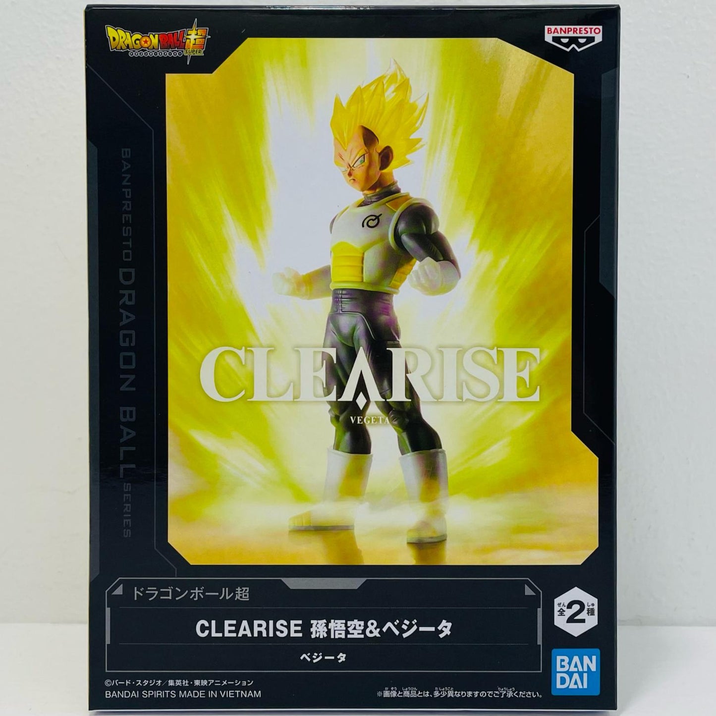 超サイヤ人ベジータ-CLEARISE"孫悟空&ベジータ"「ドラゴンボール超」【フィギュア】
