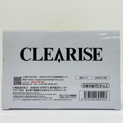 超サイヤ人ベジータ-CLEARISE"孫悟空&ベジータ"「ドラゴンボール超」【フィギュア】