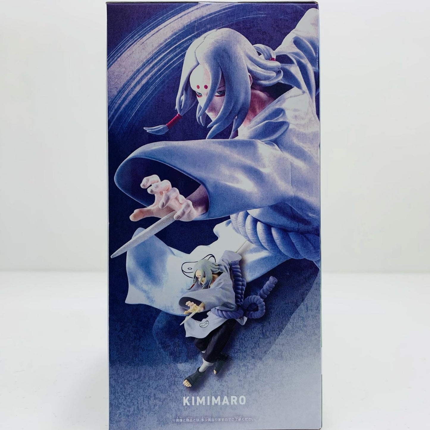 【Used】 Kimimaro -VIBRATION STARS- KIMIMARO - "NARUTO" [Figure]