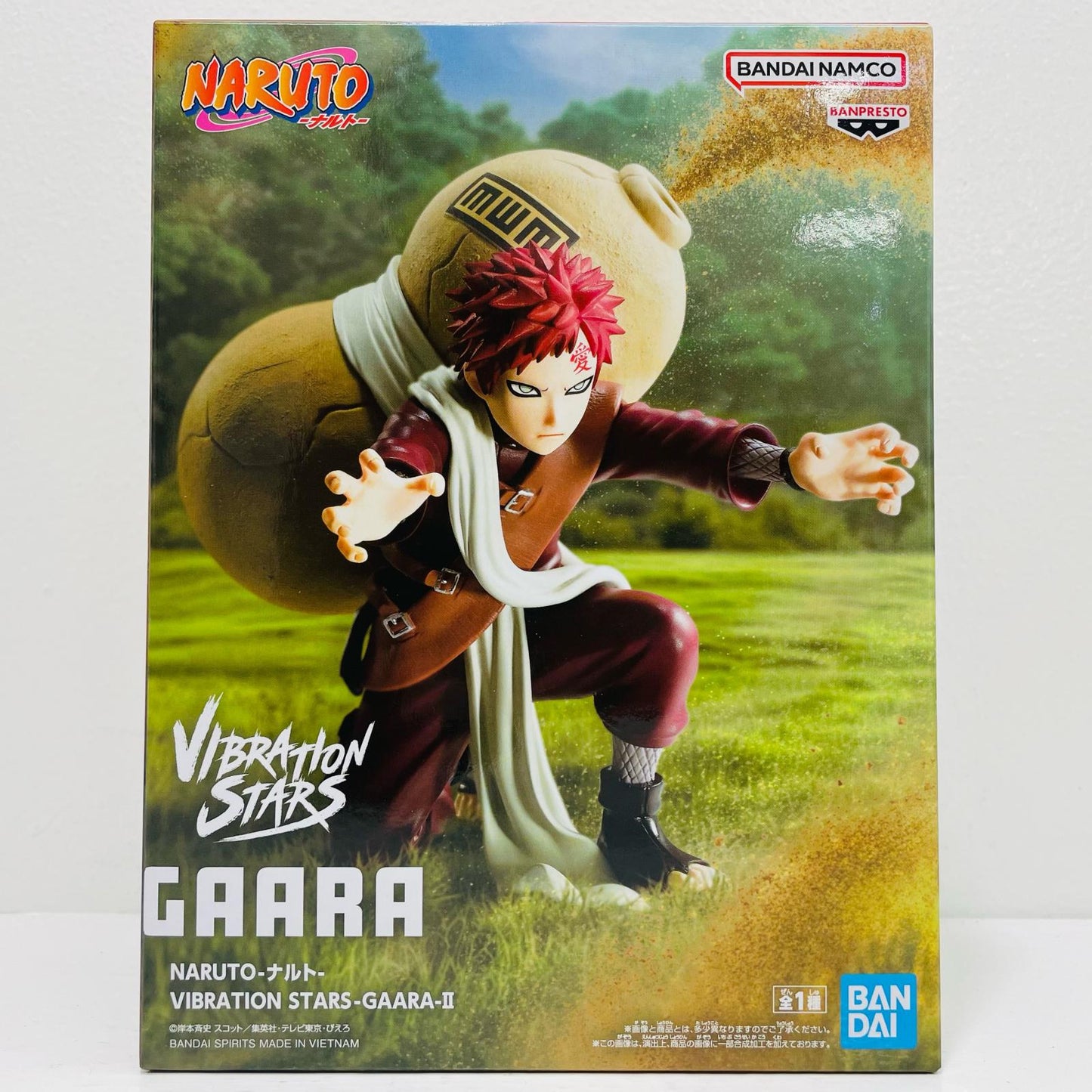 GAARA 2 -VIBRATION STARS- GAARA-II "NARUTO" [Figure]