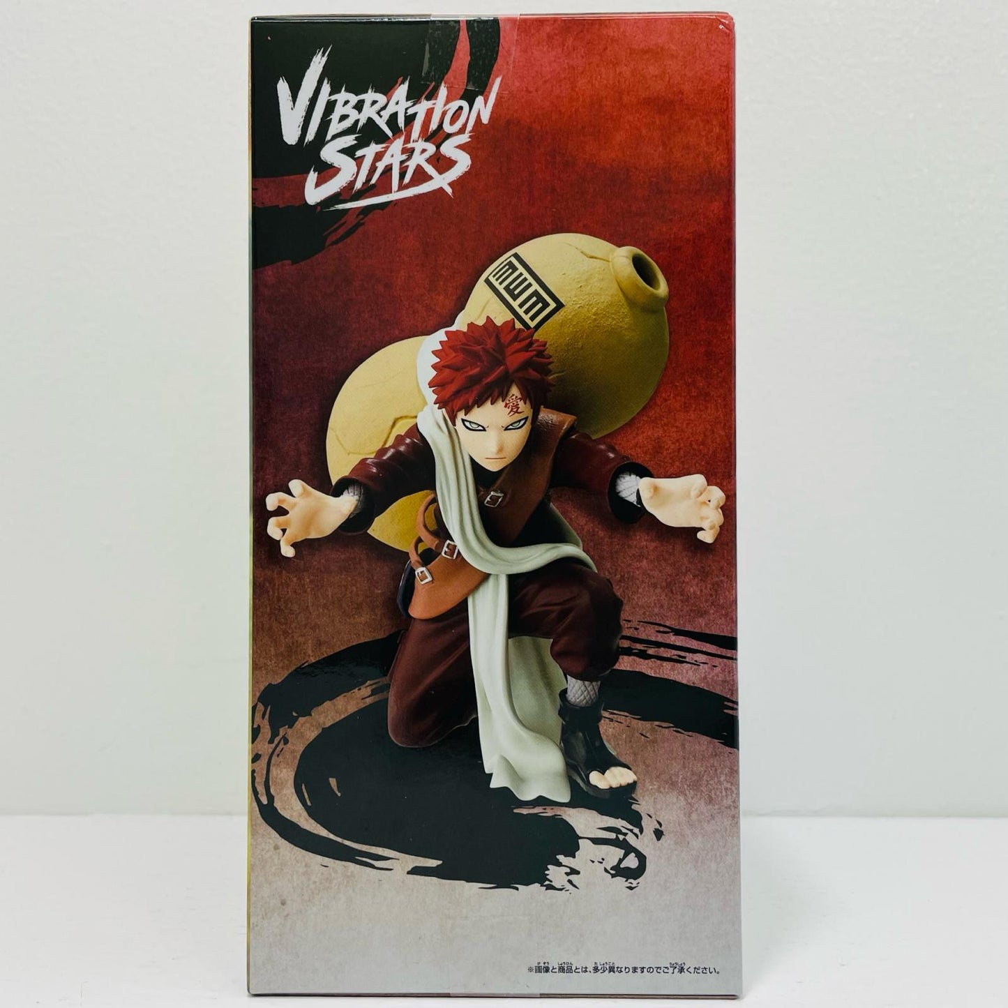 GAARA 2 -VIBRATION STARS- GAARA-II "NARUTO" [Figure]