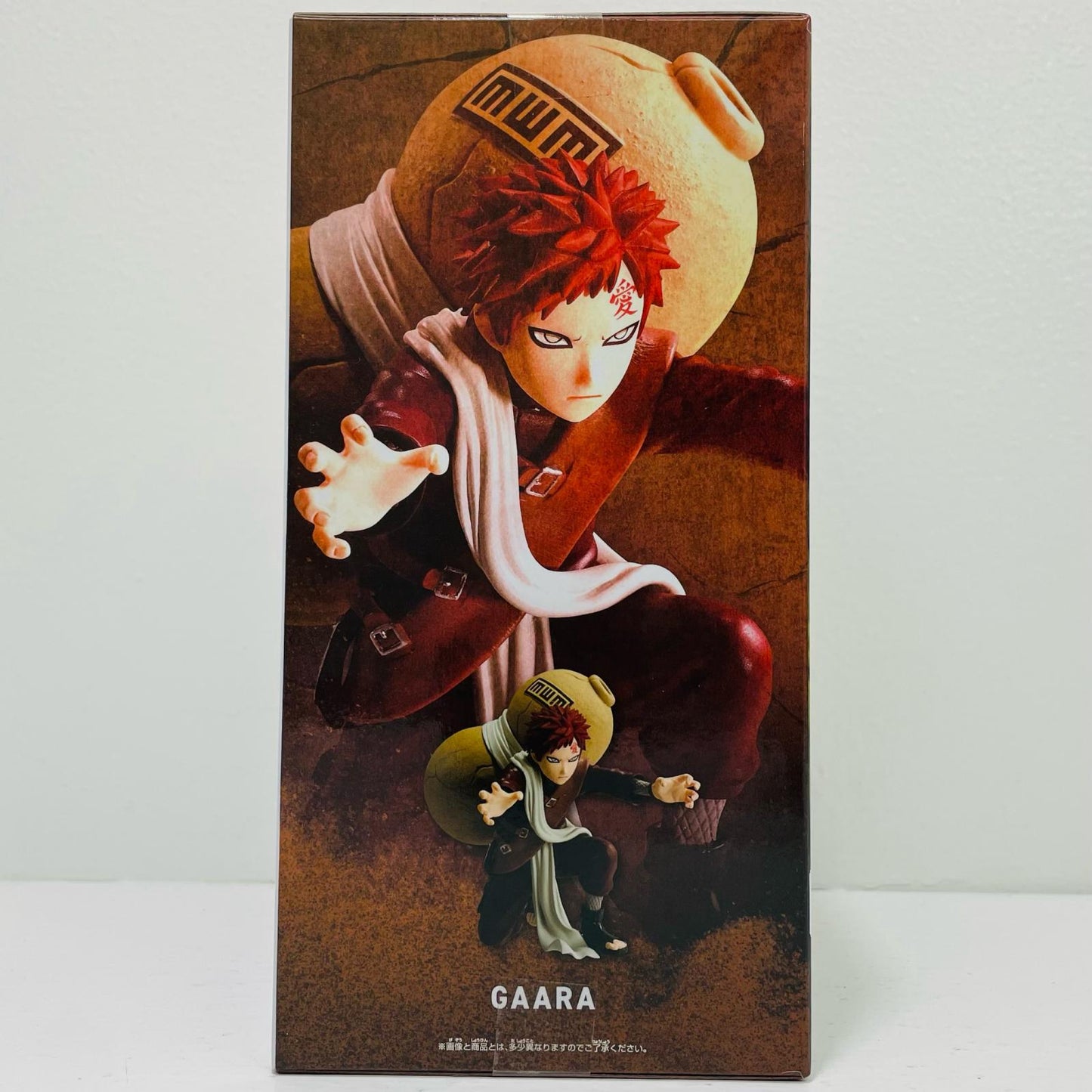GAARA 2 -VIBRATION STARS- GAARA-II "NARUTO" [Figure]