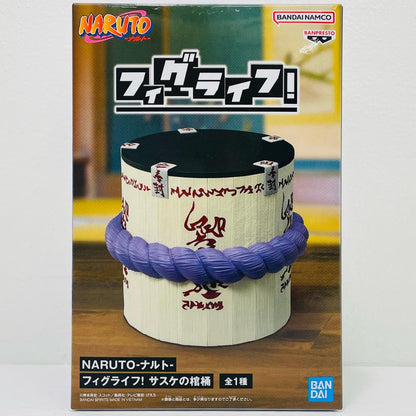 サスケの棺桶-フィグライフ!「NARUTO-ナルト-」【フィギュア】