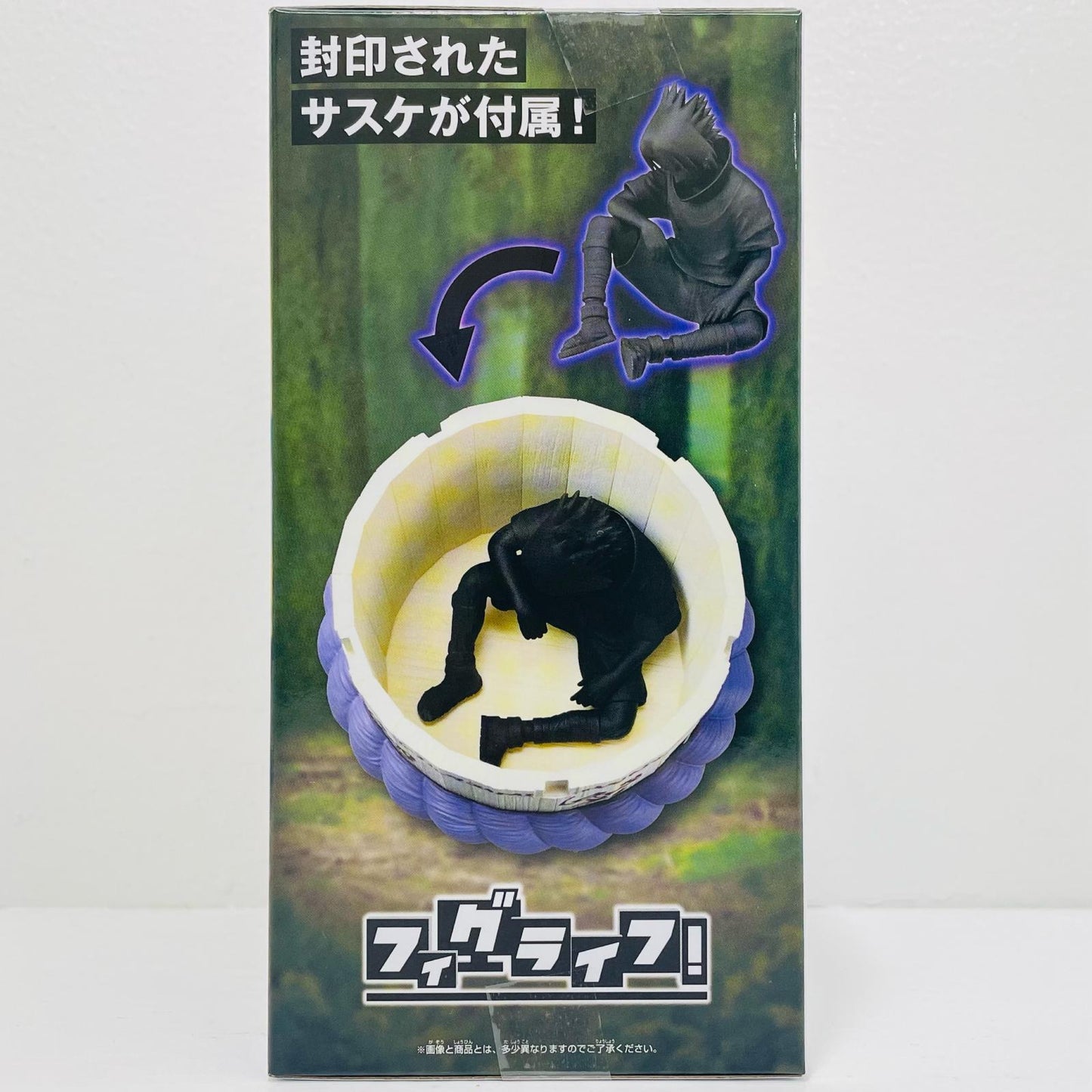 サスケの棺桶-フィグライフ!「NARUTO-ナルト-」【フィギュア】