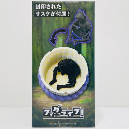 サスケの棺桶-フィグライフ!「NARUTO-ナルト-」【フィギュア】