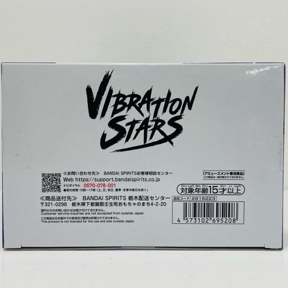 うちはサスケ-NARUTO72series-27VIBRATIONSTARS「NARUTO-ナルト」26＆27VIBRATIONSTARS-UZUMAKINARUTO&UCHIHASASUKE-【フィギュア】