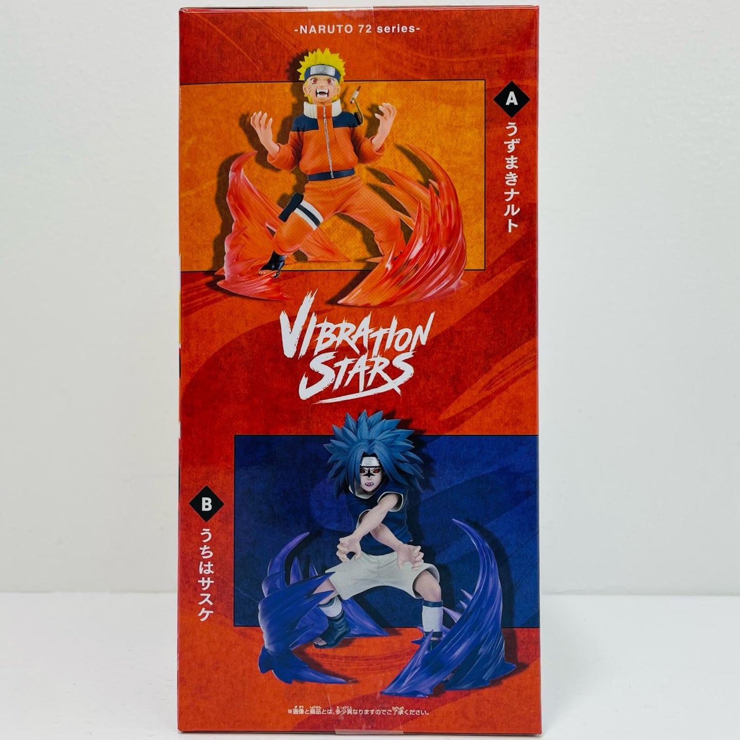 うずまきナルト-NARUTO72series-26VIBRATIONSTARS「NARUTO-ナルト」26＆27VIBRATIONSTARS-UZUMAKINARUTO&UCHIHASASUKE-【フィギュア】