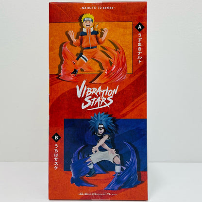 うずまきナルト-NARUTO72series-26VIBRATIONSTARS「NARUTO-ナルト」26＆27VIBRATIONSTARS-UZUMAKINARUTO&UCHIHASASUKE-【フィギュア】