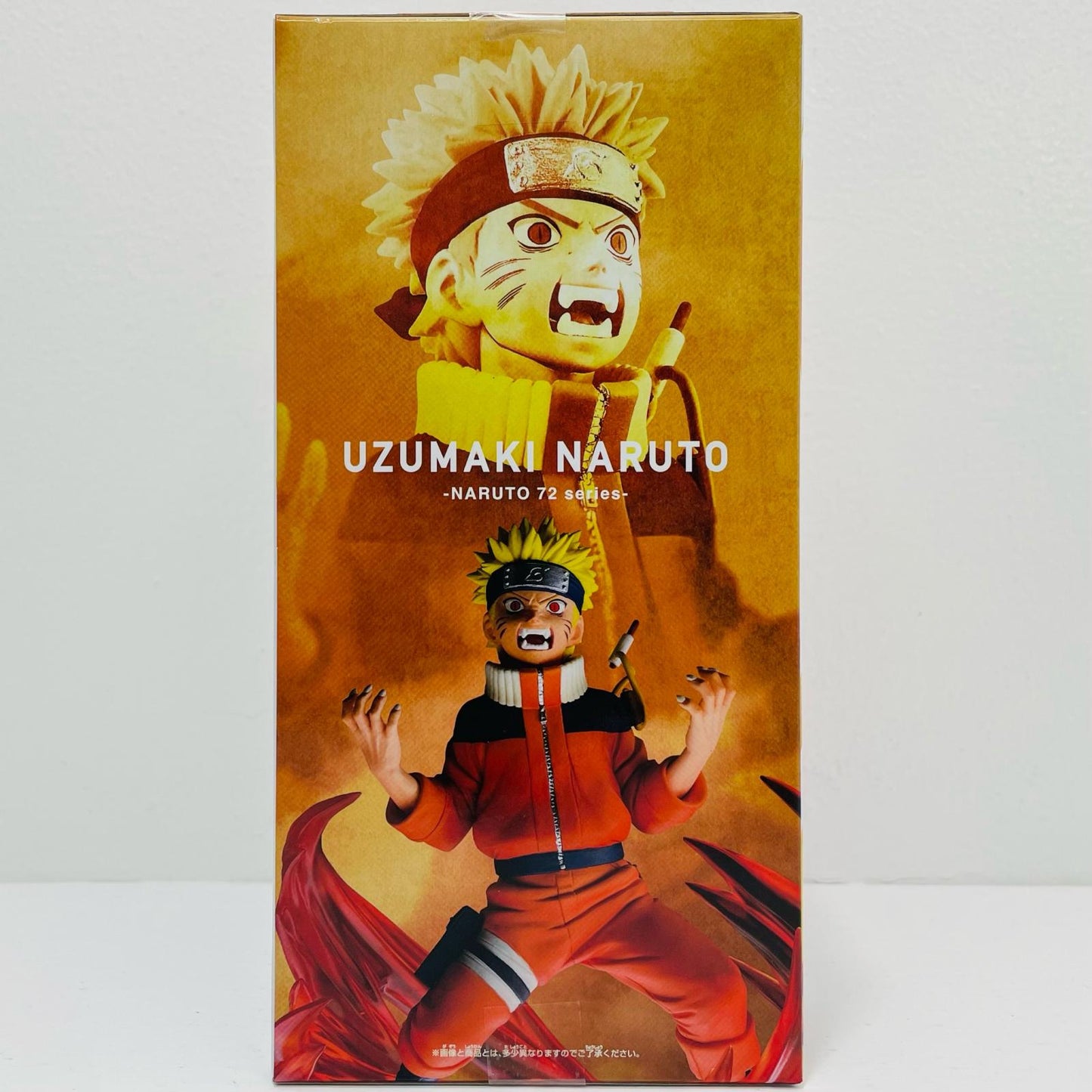 うずまきナルト-NARUTO72series-26VIBRATIONSTARS「NARUTO-ナルト」26＆27VIBRATIONSTARS-UZUMAKINARUTO&UCHIHASASUKE-【フィギュア】