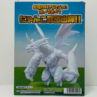 Nekomoot - The Battle Cats Troops Figure "The Battle Cats" [Figure]